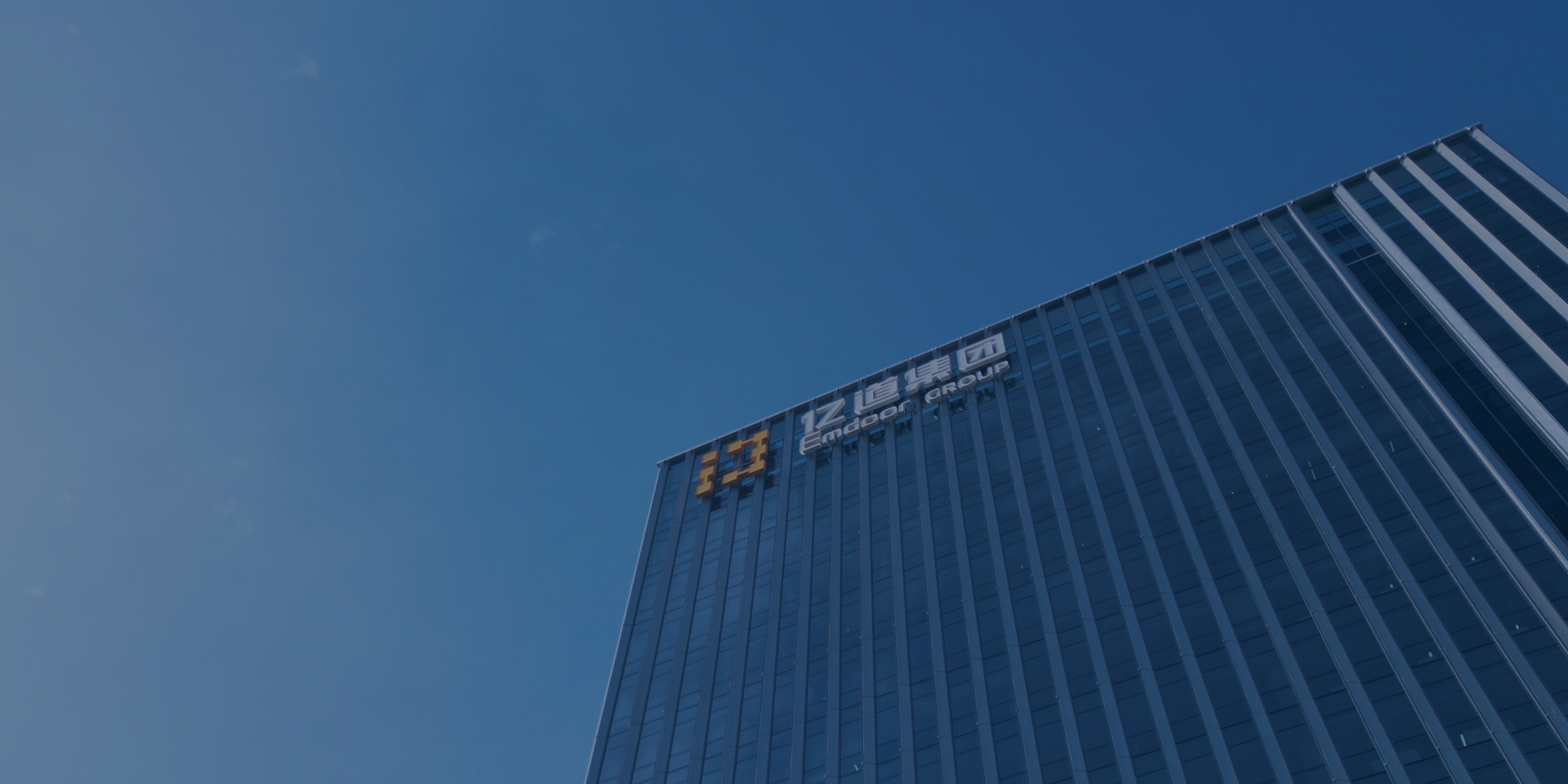 Proveedor de OneStop de Computadoras mviles resistentes Explorar ms