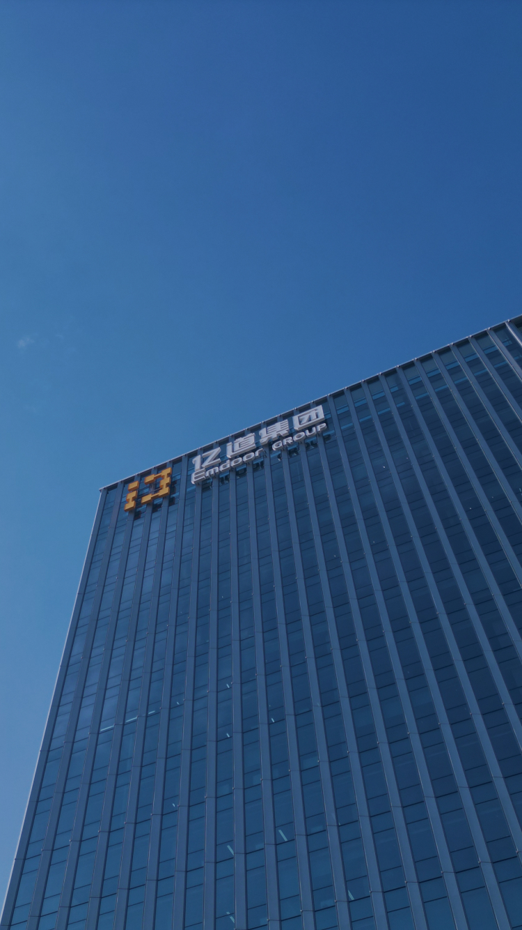 Proveedor de OneStop de Computadoras mviles resistentes Explorar ms