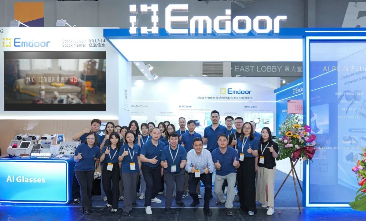Feria de Electrónica de Hong Kong | Emdoor presenta soluciones de pila completa, mostrando dispositivos industriales resistentes, terminales AI y XR Wearables