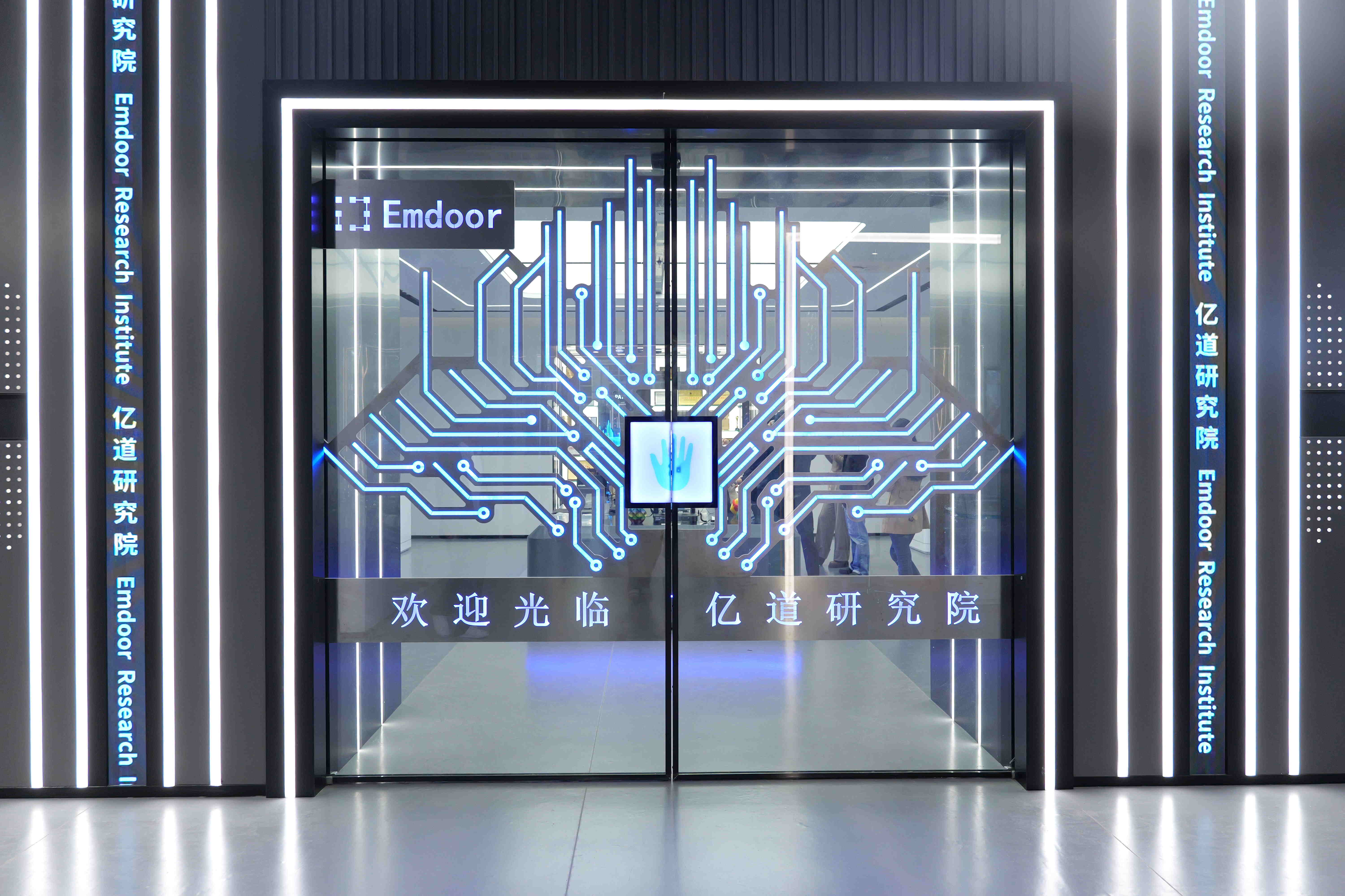 Emdoor e IDEA Research Institute desvelan UniTTS: un modelo de voz de AI de extremo a extremo para revolucionar la interacción humano-computadora en el dispositivo