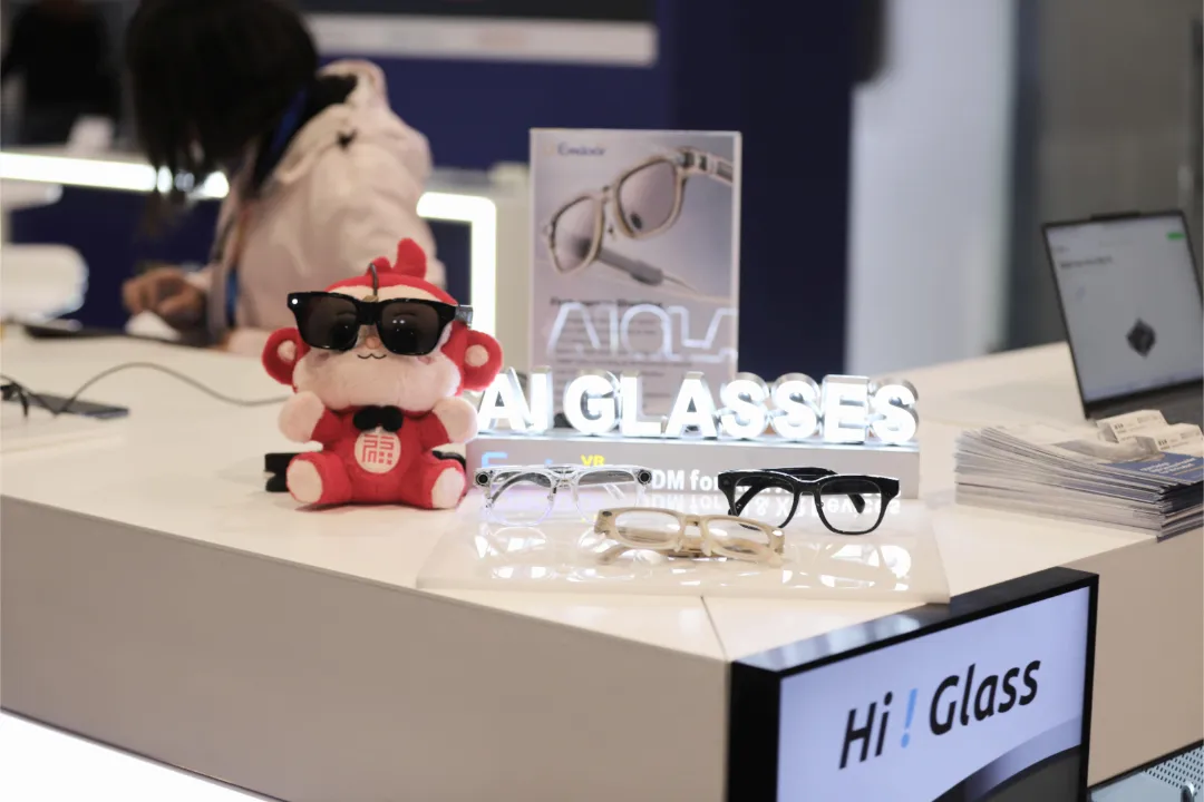 CES 2025 | Los productos y soluciones de IA de Emdoor son el centro de la escena