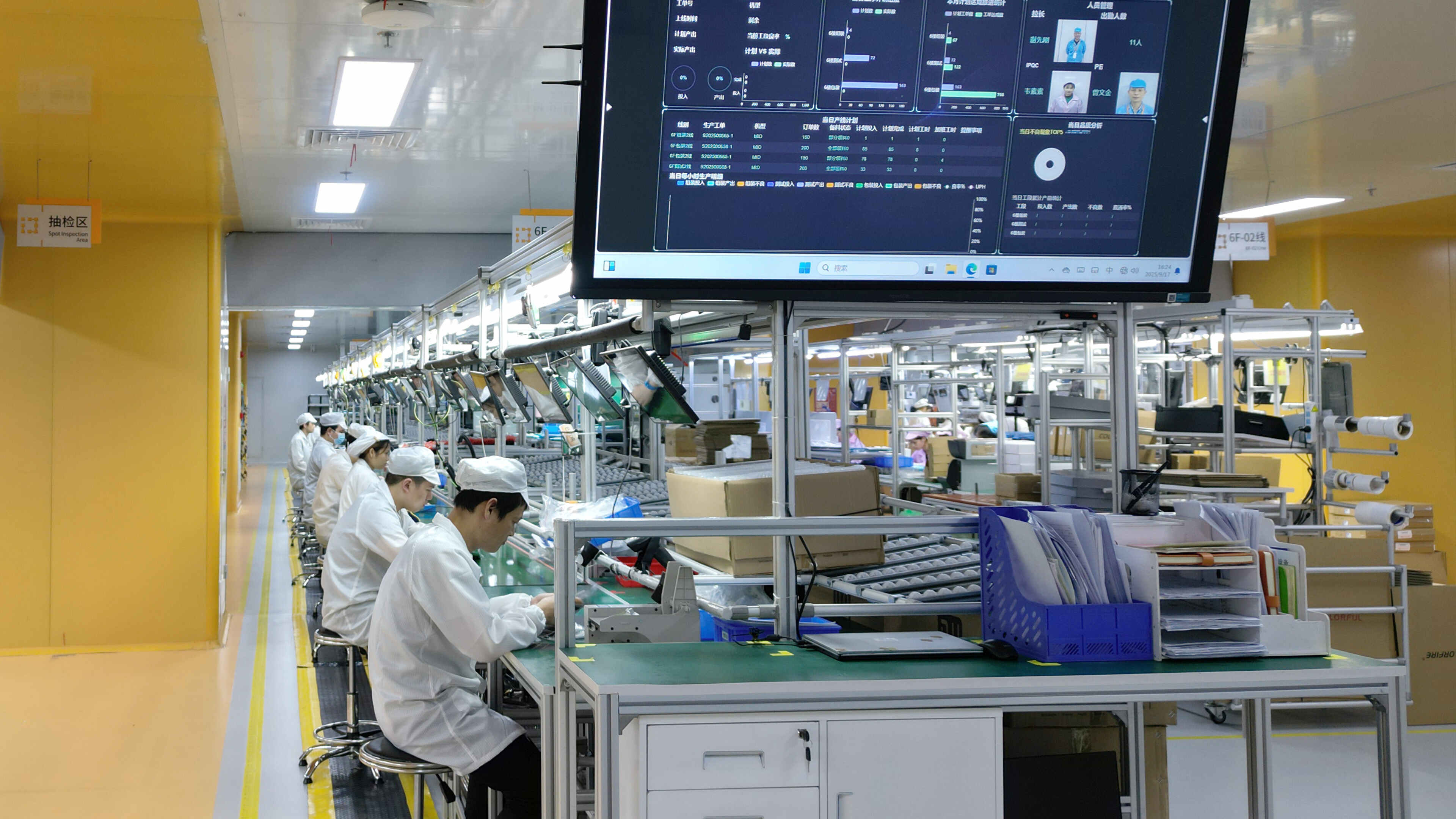 Calidad pionera, liderando el futuro | Emdoor presenta una fábrica inteligente digital Calidad pionera, liderando el futuro | Emdoor presenta una fábrica inteligente digital