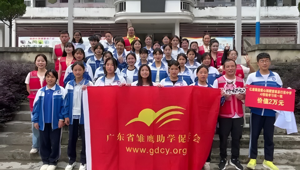 Emdoor potencia el programa “Joy of Reading”, iluminando el camino para los niños rurales Emdoor potencia el programa “Joy of Reading”, iluminando el camino para los niños rurales