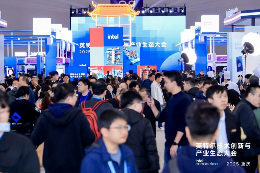 Empoderamiento de la industria 4,0: Emdoor revela soluciones de computación de IA de escenario completo con Intel en la Conferencia de Innovación de Chongqing