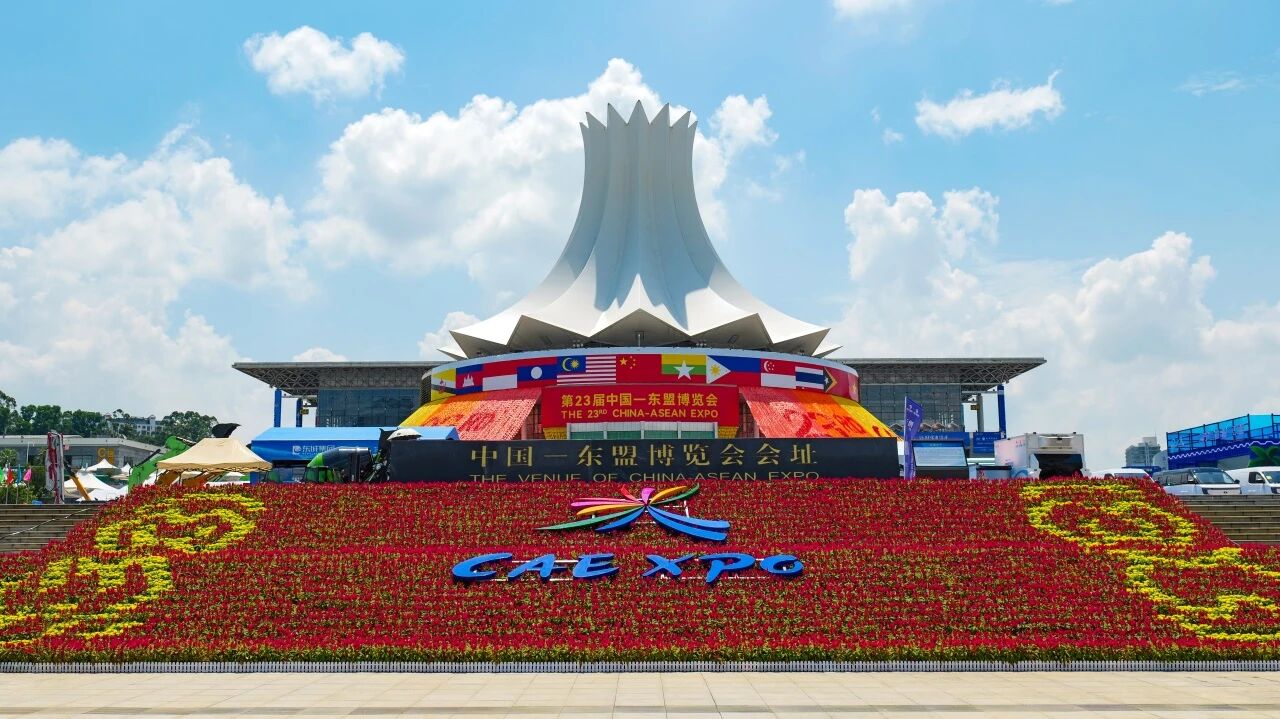 Emdoor presenta AI y soluciones informáticas robustas en China-ASEAN Expo