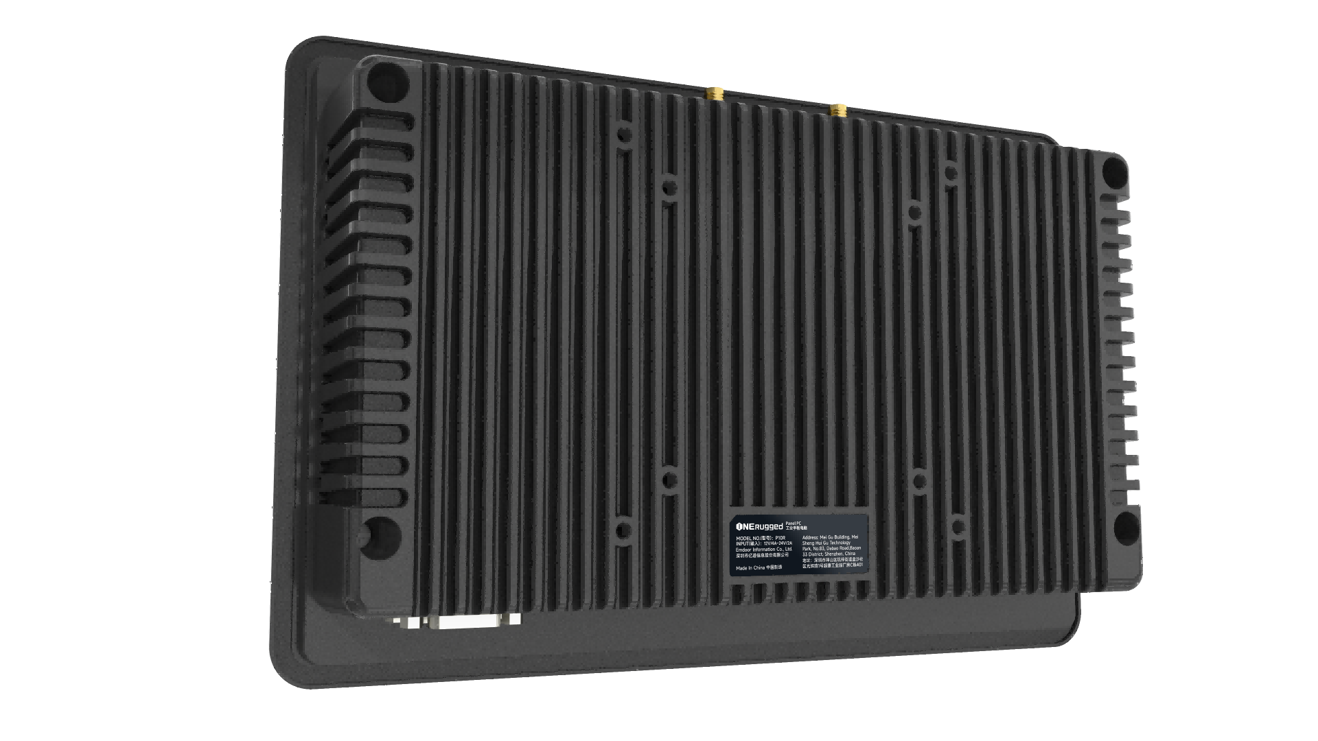 EM-P10R