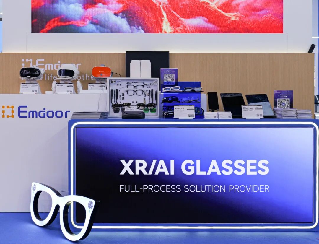 Emdoor rugged AI PC solutions integrating AI computing Y industrial design