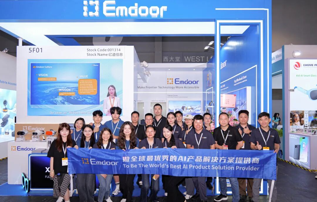 Emdoor booth welcoming global partners to explore AI-powered solutions at Global Sources Mobile Electronics 2025