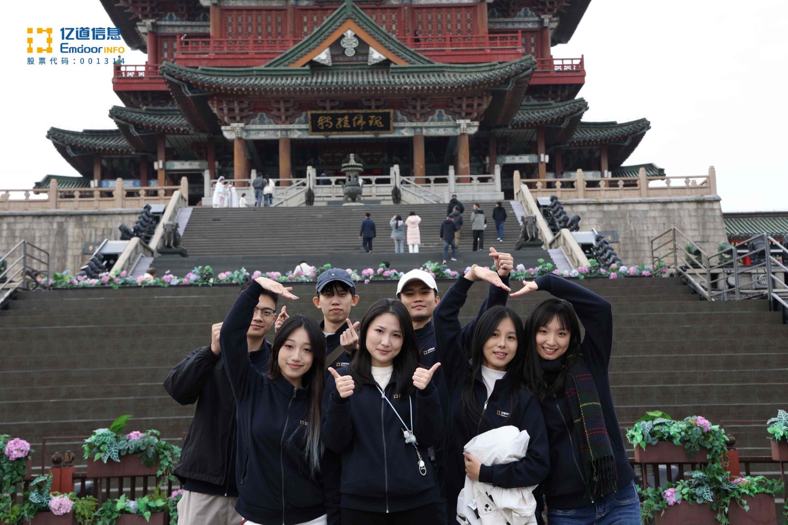 1765186680518505.jpg 1765186680518505.jpg