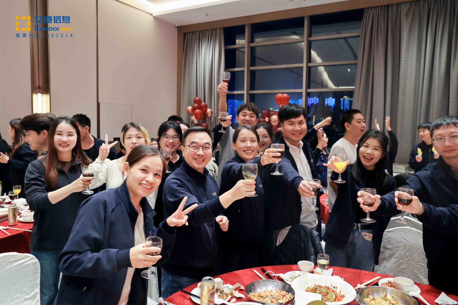 1765187071579876.jpg 1765187071579876.jpg