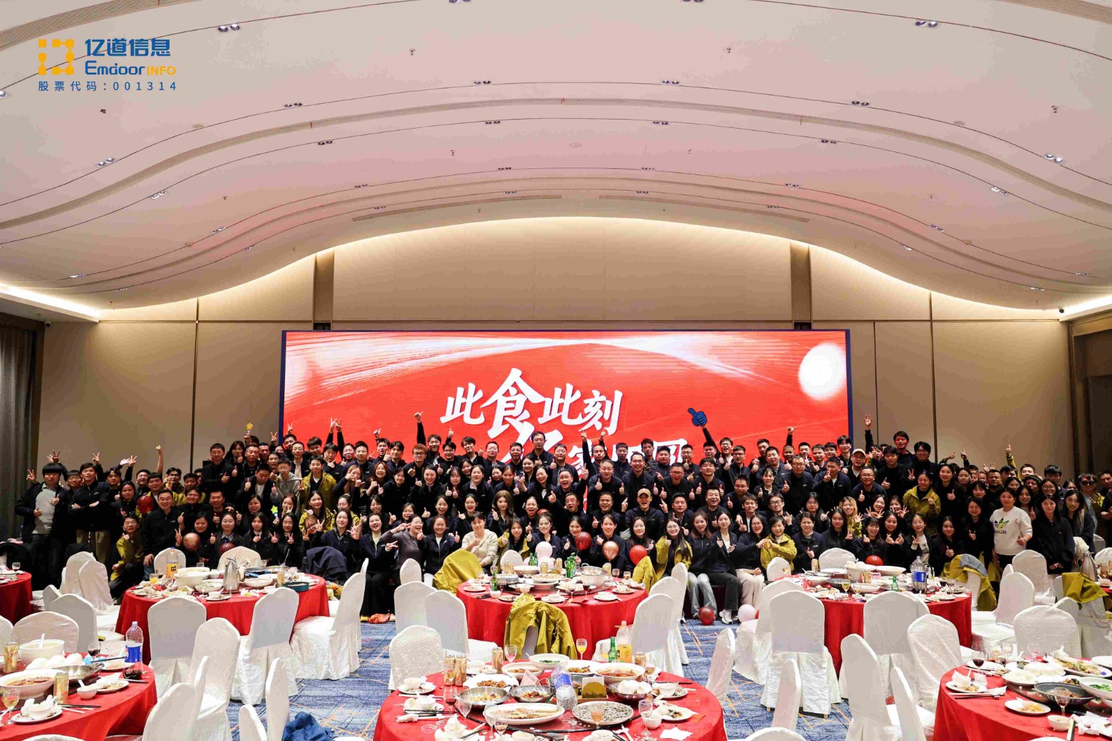 1765187072651452.jpg 1765187072651452.jpg