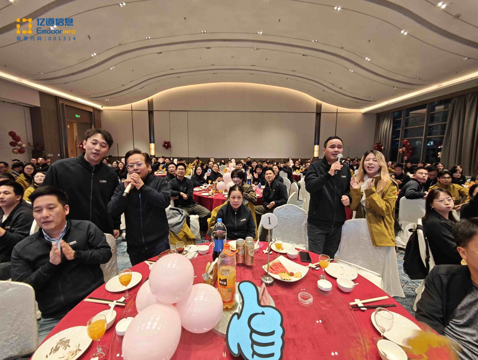 1765187073814240.jpg 1765187073814240.jpg