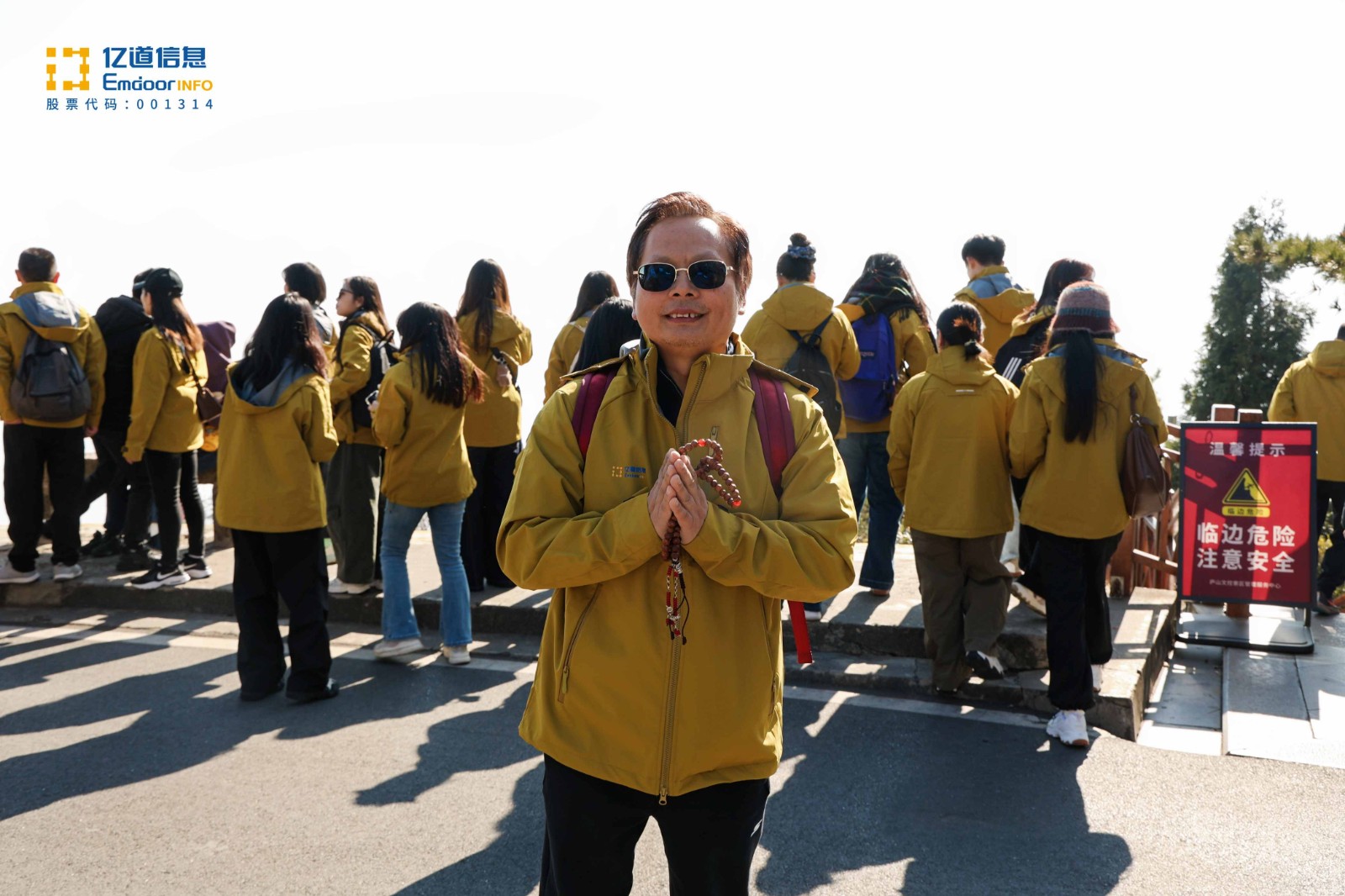 1765187203939306.jpg 1765187203939306.jpg