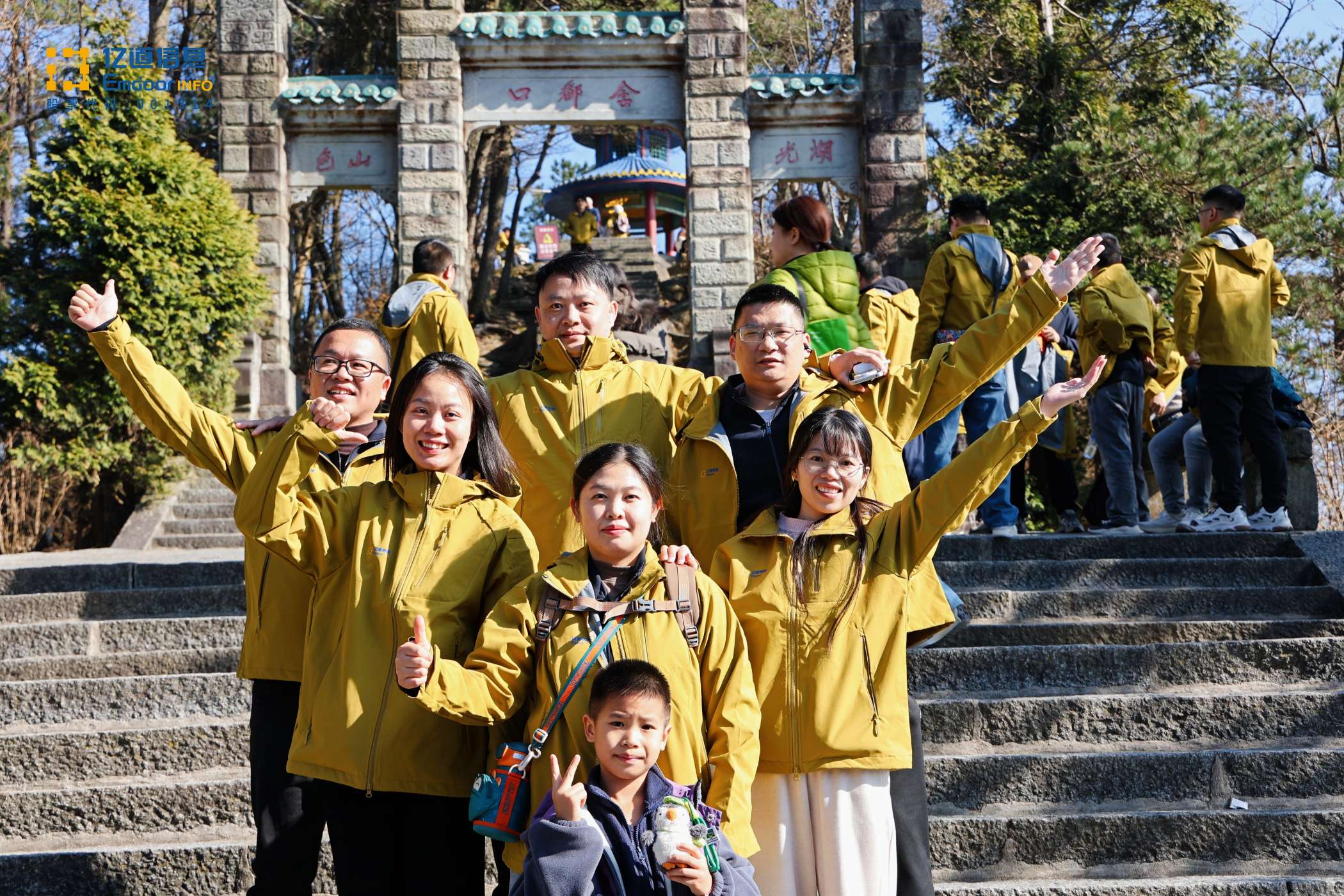 1765187204517786.jpg 1765187204517786.jpg