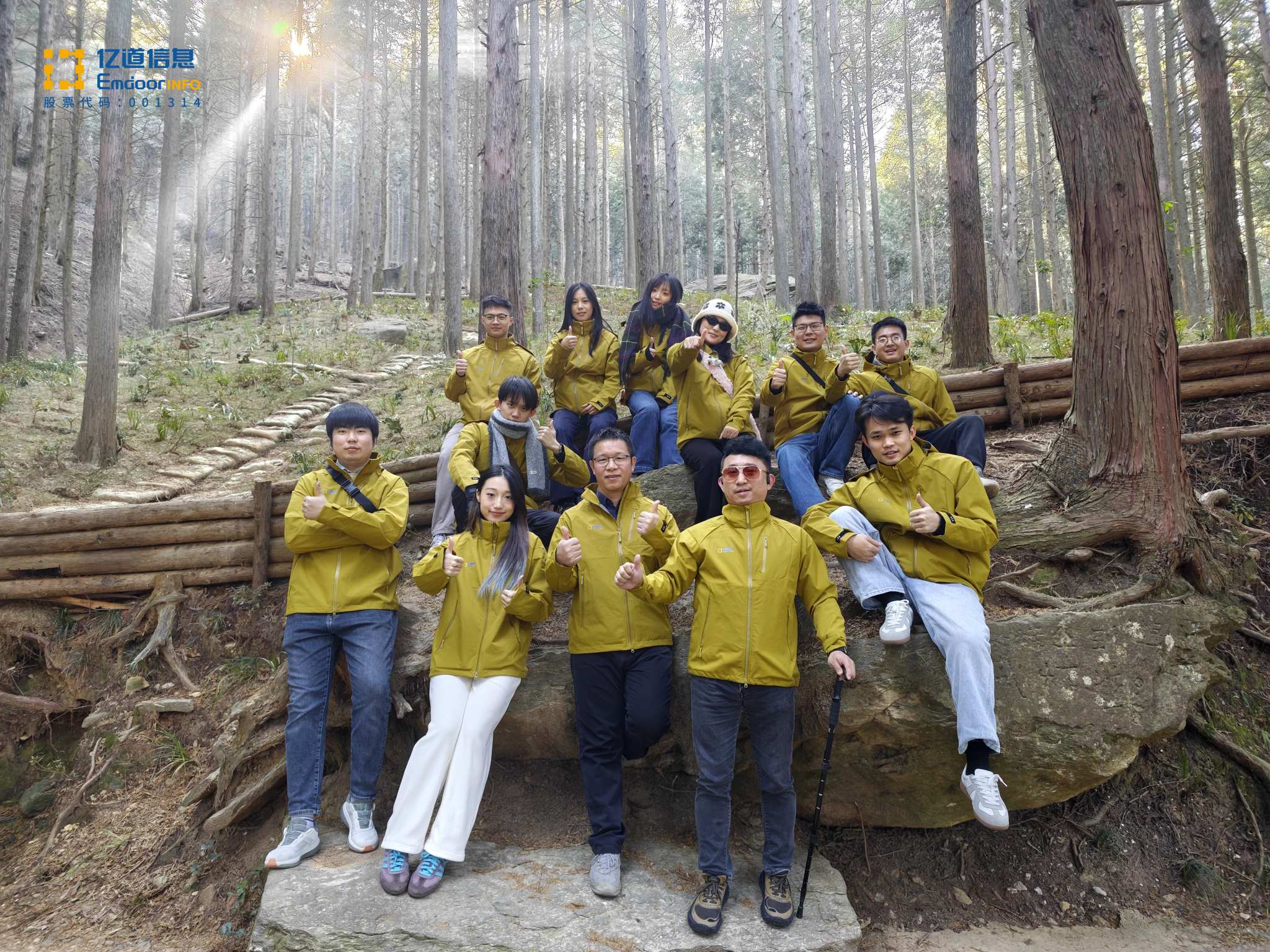 1765187205389379.jpg 1765187205389379.jpg