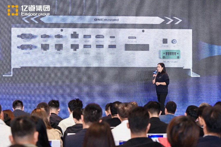 Para nuestros socios en el sector rugoso/industrial, la presentación por Wang Qian Para nuestros socios en el sector rugoso/industrial, la presentación por Wang Qian