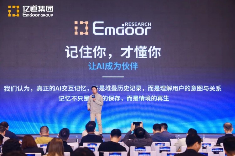 En colaboración con Yi usted Yun Y Hebpo Innovación En colaboración con Yi usted Yun Y Hebpo Innovación