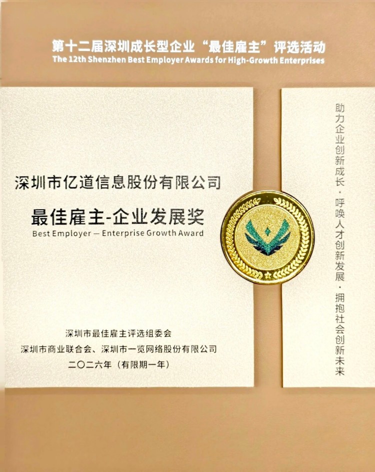 1769071631136256.jpg 微信图片_2026-01-22_164120_349.jpg