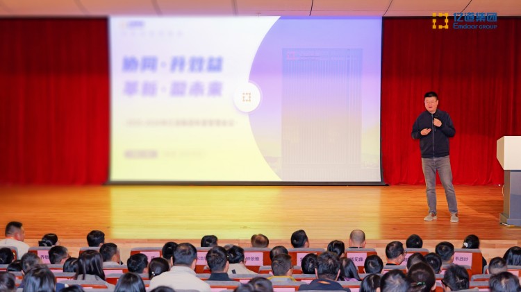 En reconocimiento de su liderazgo en el mercado y éxito operativo, la InfOmación de EmdoO Y PO EmdoO Digital Los equipos recibieron conjuntamente el Premio al MejO Equipo de Excelencia Anual 2025. En reconocimiento de su liderazgo en el mercado y éxito operativo, la InfOmación de EmdoO Y PO EmdoO Digital Los equipos recibieron conjuntamente el Premio al MejO Equipo de Excelencia Anual 2025.