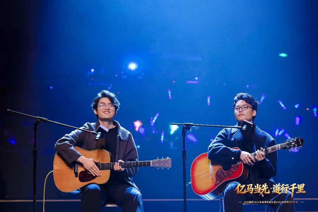 Emdoor Gala Performance 2