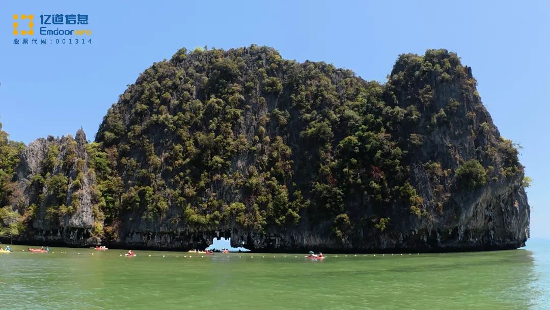 Bahía de Phang Nga landscape view