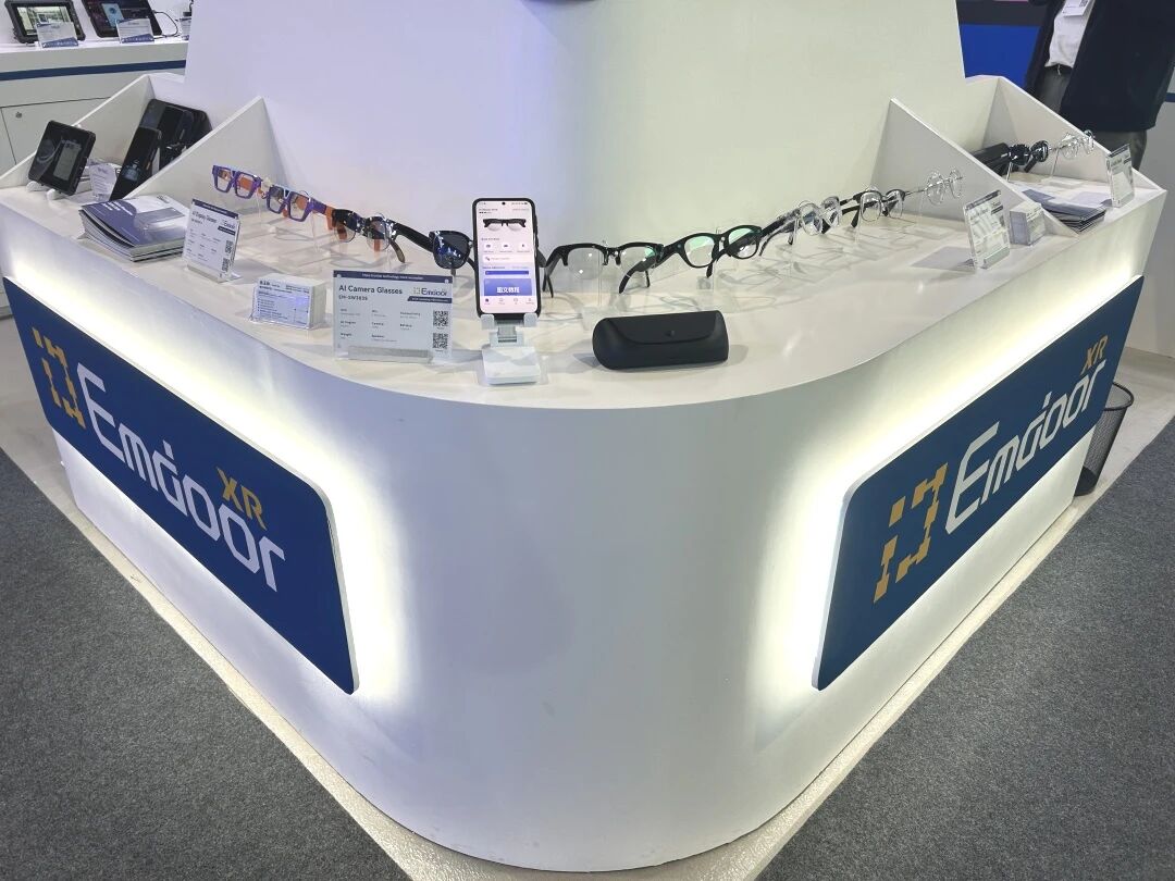 Las gafas de cámara AI: la visión se encuentra con la inteligencia