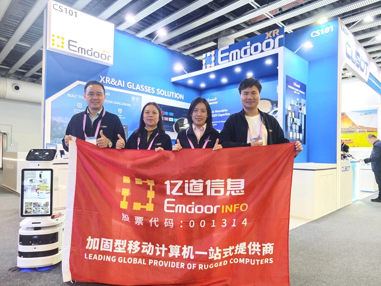 Handhelds industriales de próxima generación (Android y Windows)