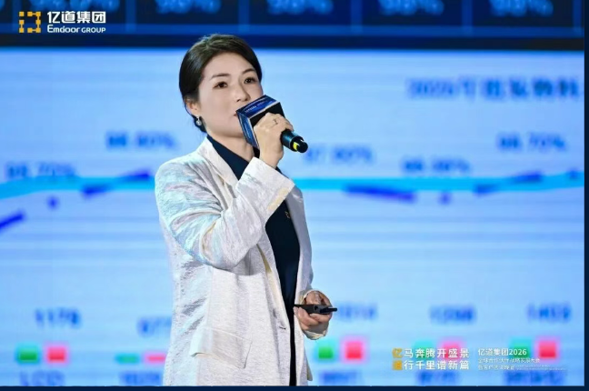 EmdoorVR leadership discussing spatial computing Y AR VR integration