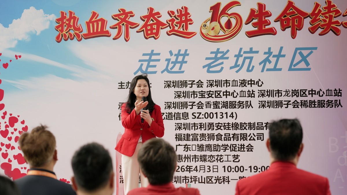 Lions Club representatives at Emdoor Building