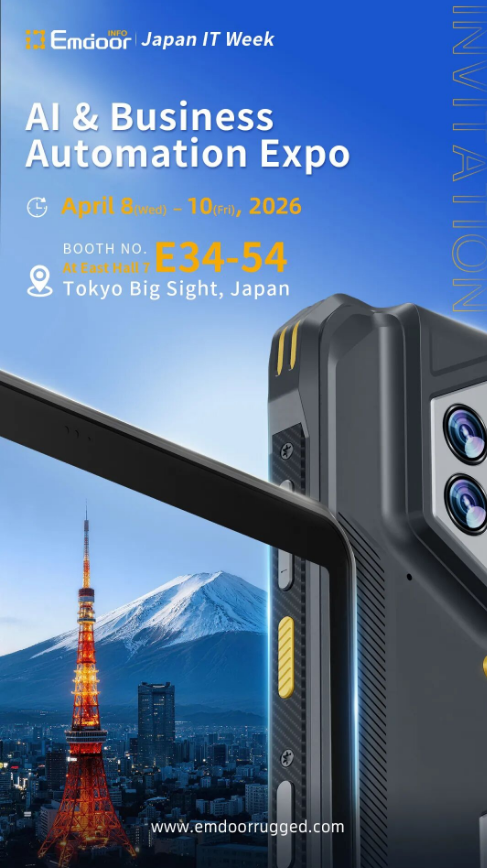 Información de Emdoor global team at international technology exhibition