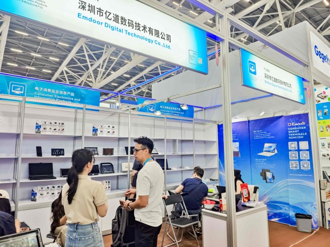 Emdoor Digital destaca la próxima generación de AI Computing