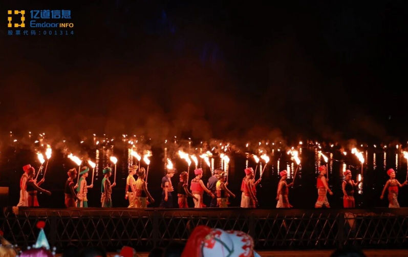 Impresión Liu Sanjie performance in Yangshuo at night