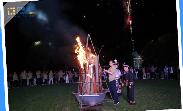 Bonfire party atmosphere at Información de Emdoor’s spring retreat