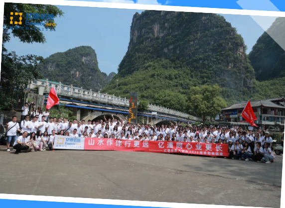 Emdoor team concluding the Guilin Y Yangshuo spring retreat