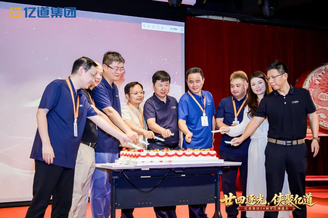 1786092727376682.jpg 微信图片_2026-08-07_164330_841.jpg