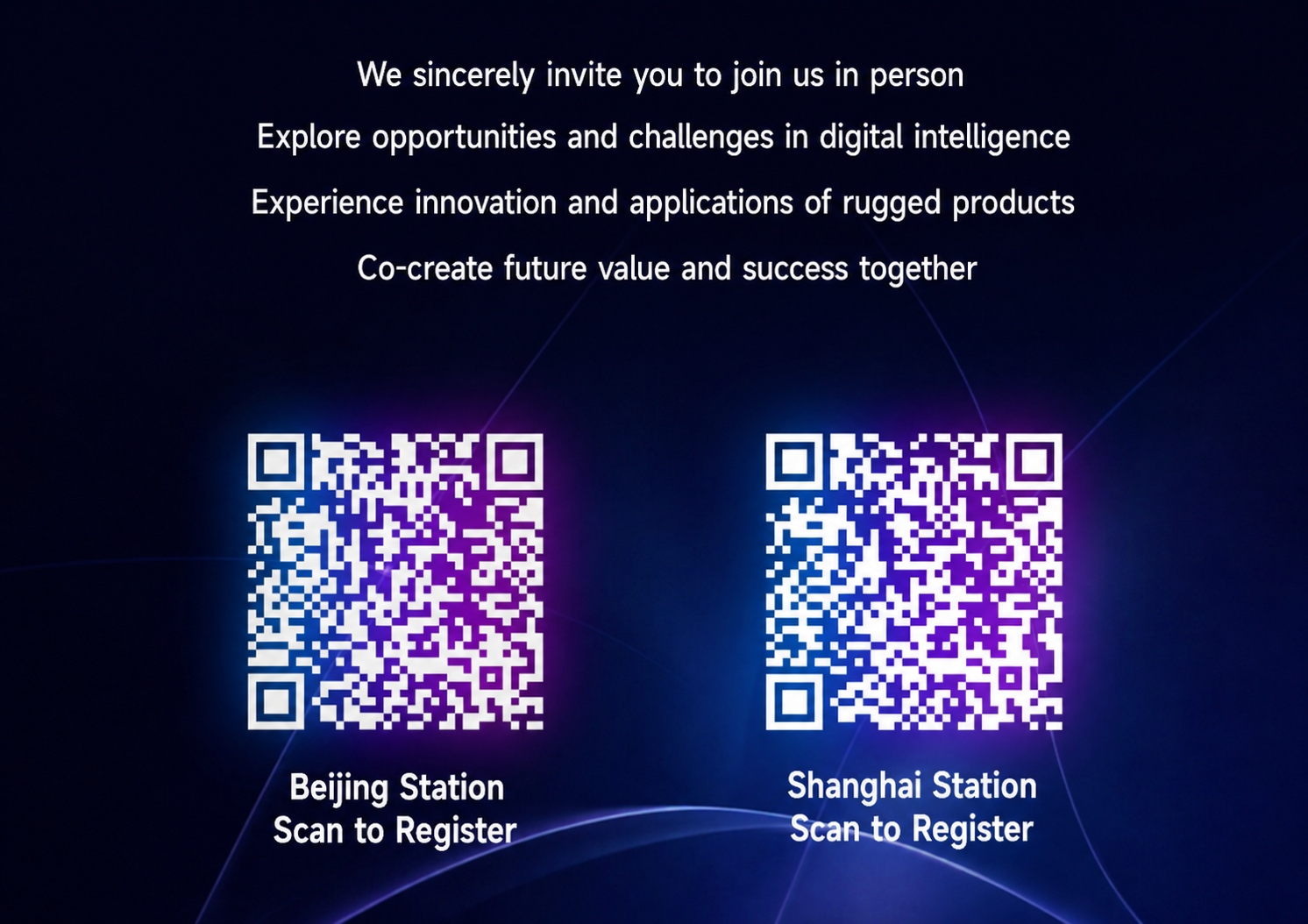 Emdoor 2026 Conferencia de Socios registration QR codes for Beijing and Shanghai