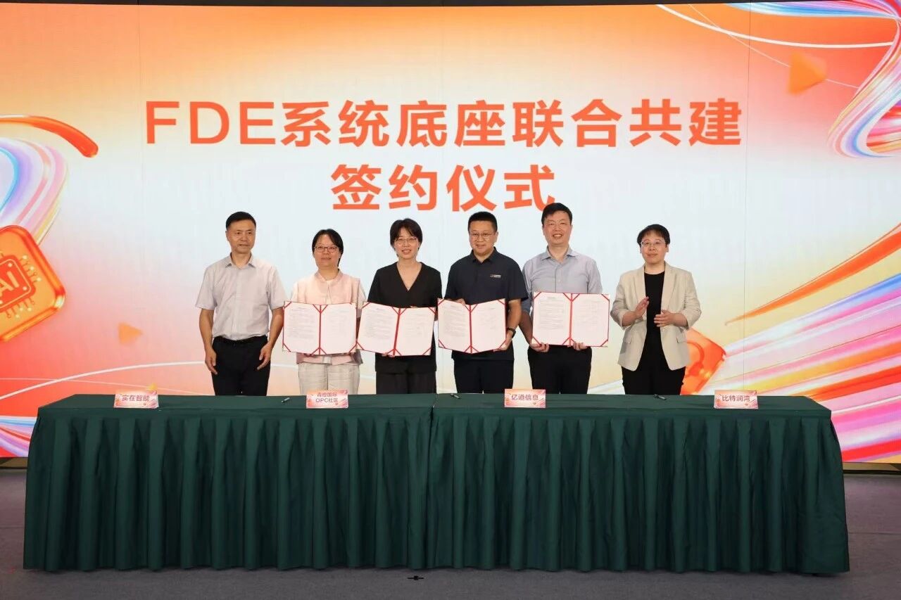 1790242994859292.jpg 微信图片_2026-09-24_174200_812.jpg
