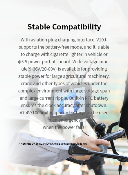 With aviation plug charging interface, V10 supports the battery-free mode