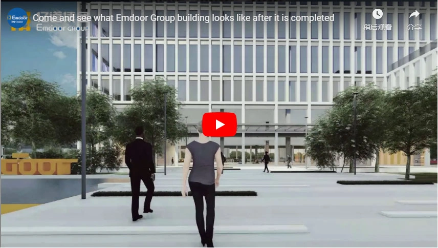 Ven y mira cómo se ve el edificio Emdoor Group después de que se completa