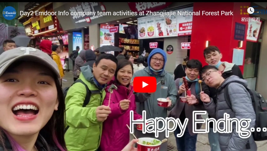 Actividades del equipo de la empresa Emdoor Info Day1 EN EL Parque Forestal Nacional Zhangjiajie