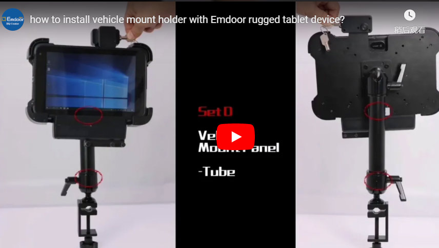 ¿Cómo instalar el soporte de montaje del vehículo con el dispositivo robusto de la tableta de Emdoor?
