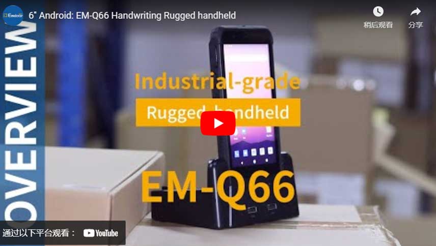 6 ''Android: EM-Q66 de mano resistente para escritura a mano
