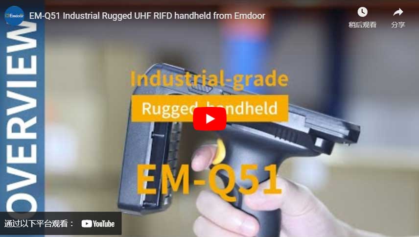 Dispositivo de mano UHF RIFD industrial resistente EM-Q51 de Emdoor