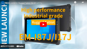 Nuevo lanzamiento: Robusto Tablet EM-I87J/I17J