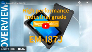 EM-I87J de tableta resistente