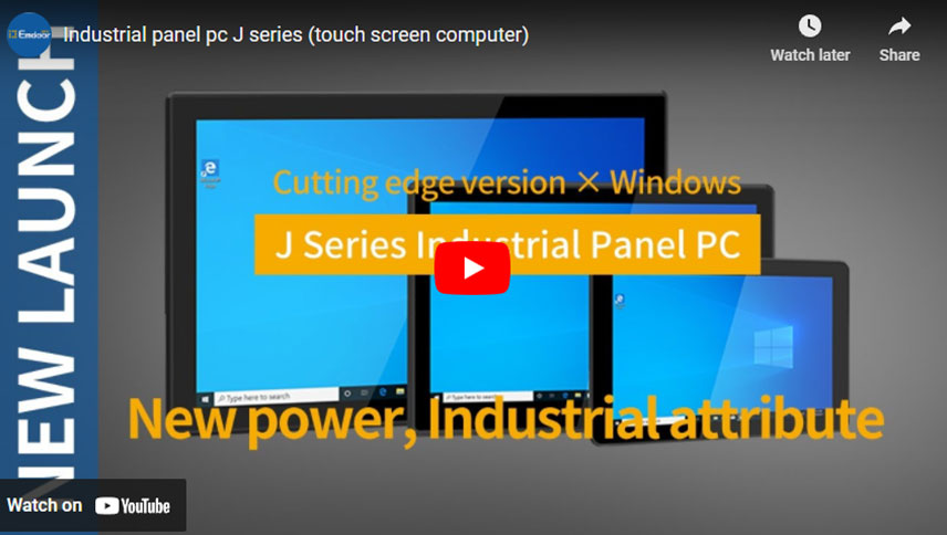 Panel Industrial PC serie J (ordenador de pantalla táctil)