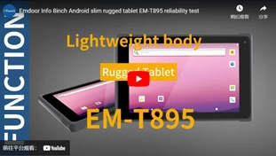 8 ”Android 11: EM-T895 tableta robusta MediaTek Octa-core Dual 5G